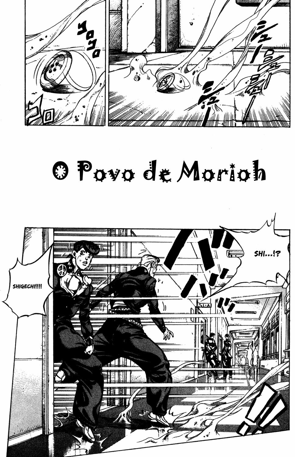 JoJo's Bizarre Adventure Part 4: Diamond is Unbreakable-Volume 37 Chapter 347