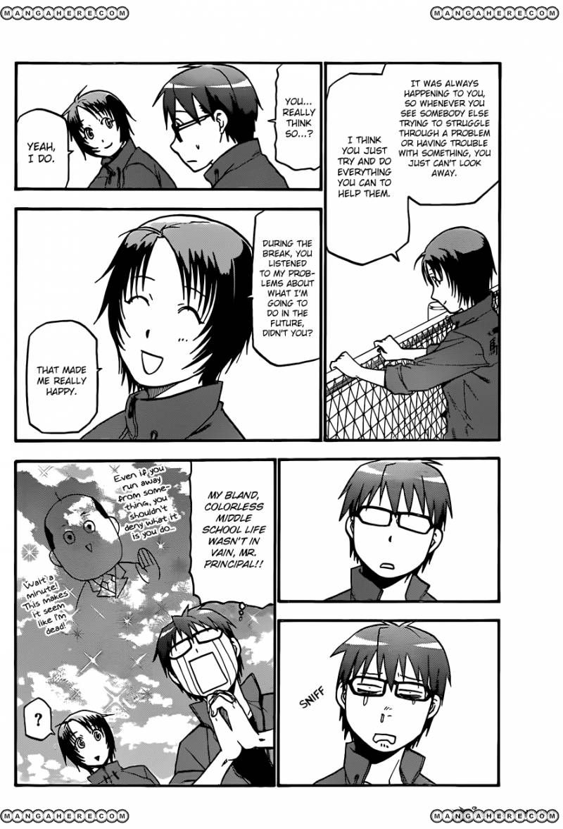 Chapter 36 image 14
