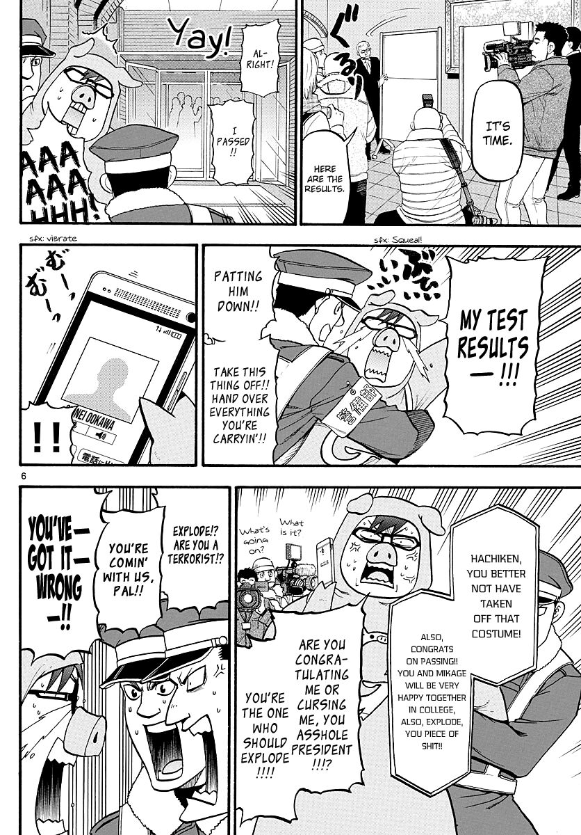 Chapter 128 image 7