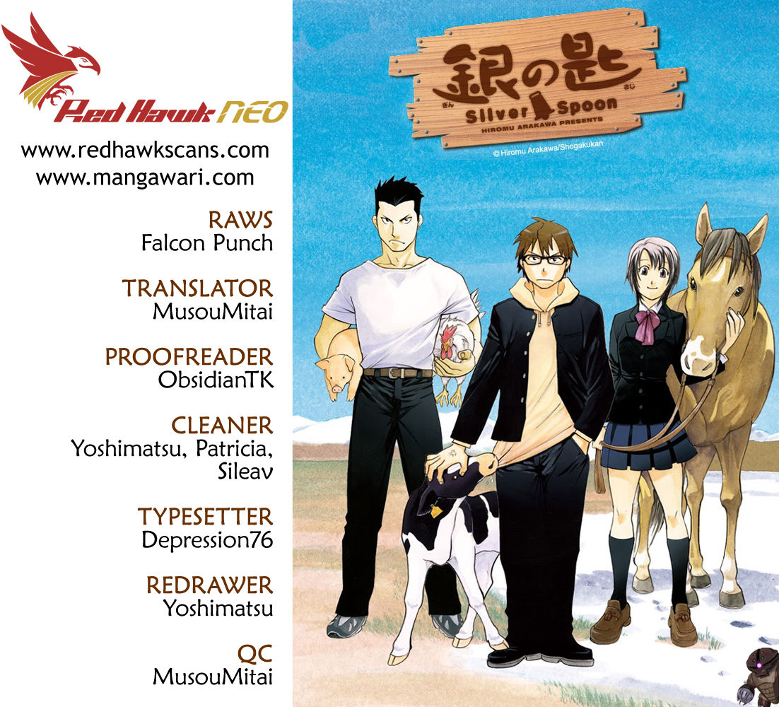 Chapter 76 image 1