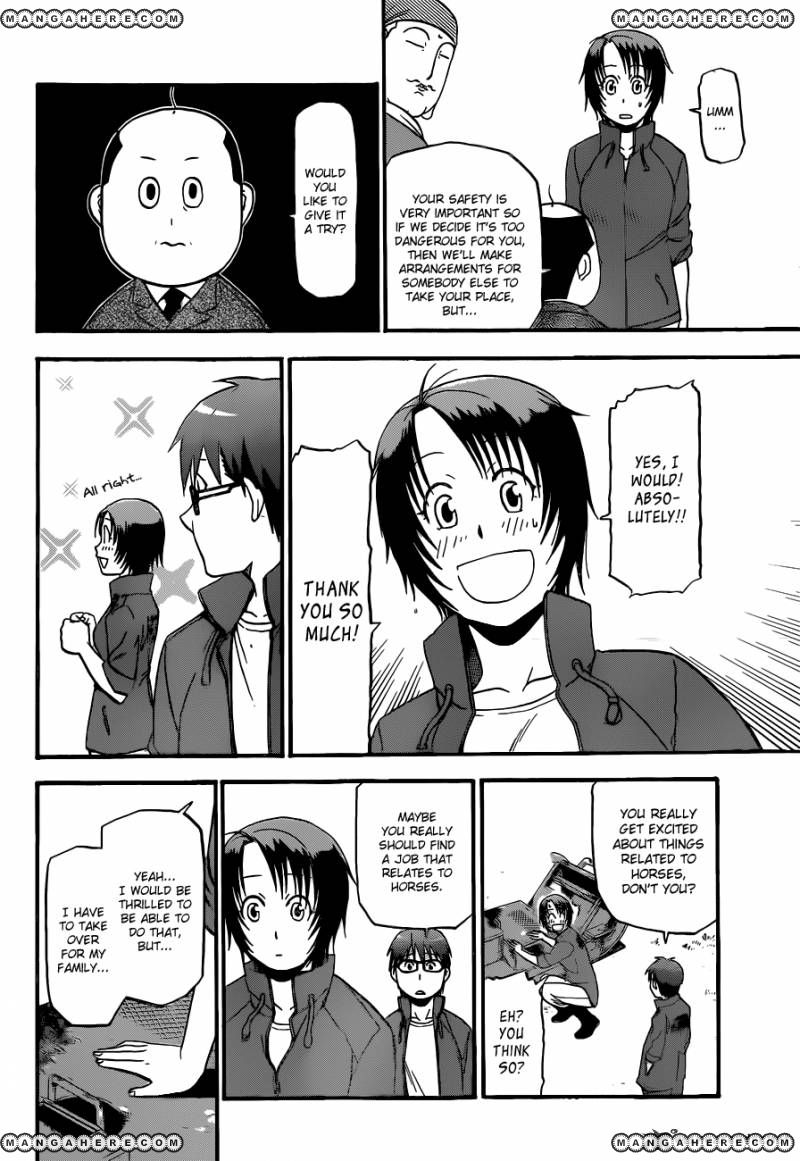 Chapter 43 image 8