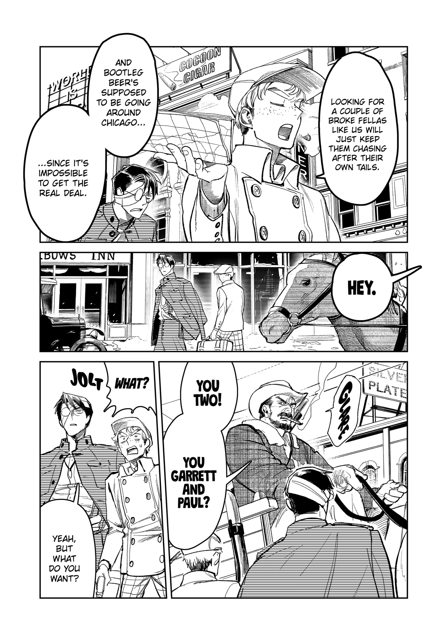 58516424 1429 2100 492426