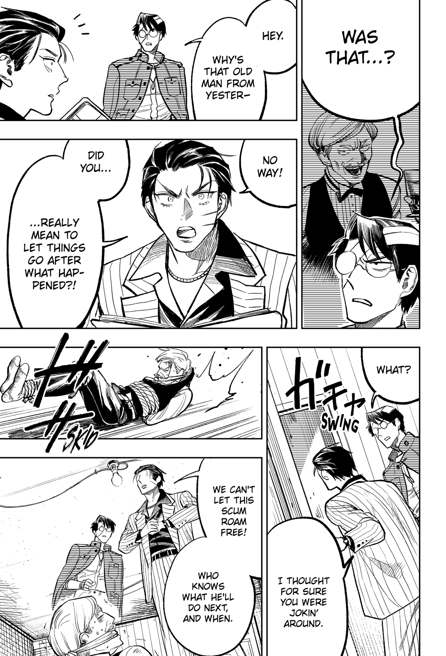 58516503 1429 2100 469990