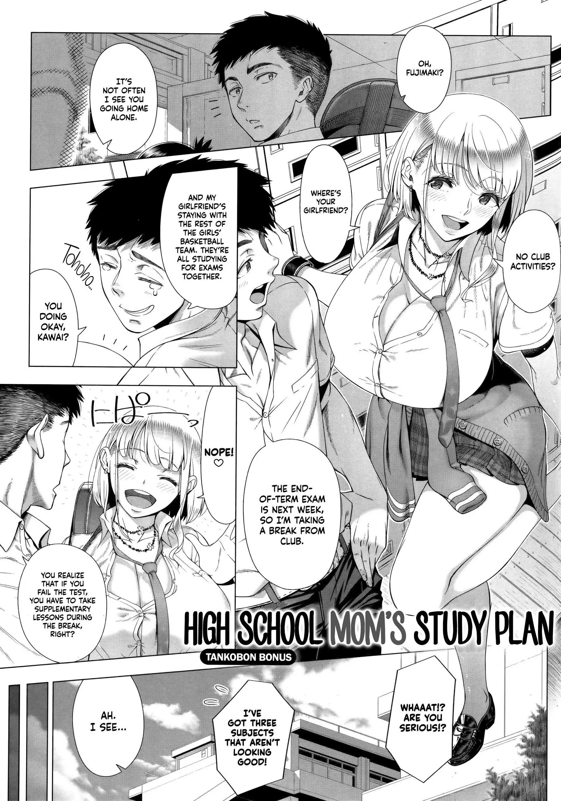 Hajimete no Hitozuma [Colorized ]-Chapter 5
           : ~High School Mom&#39;s Study Plan [Decolorized]~