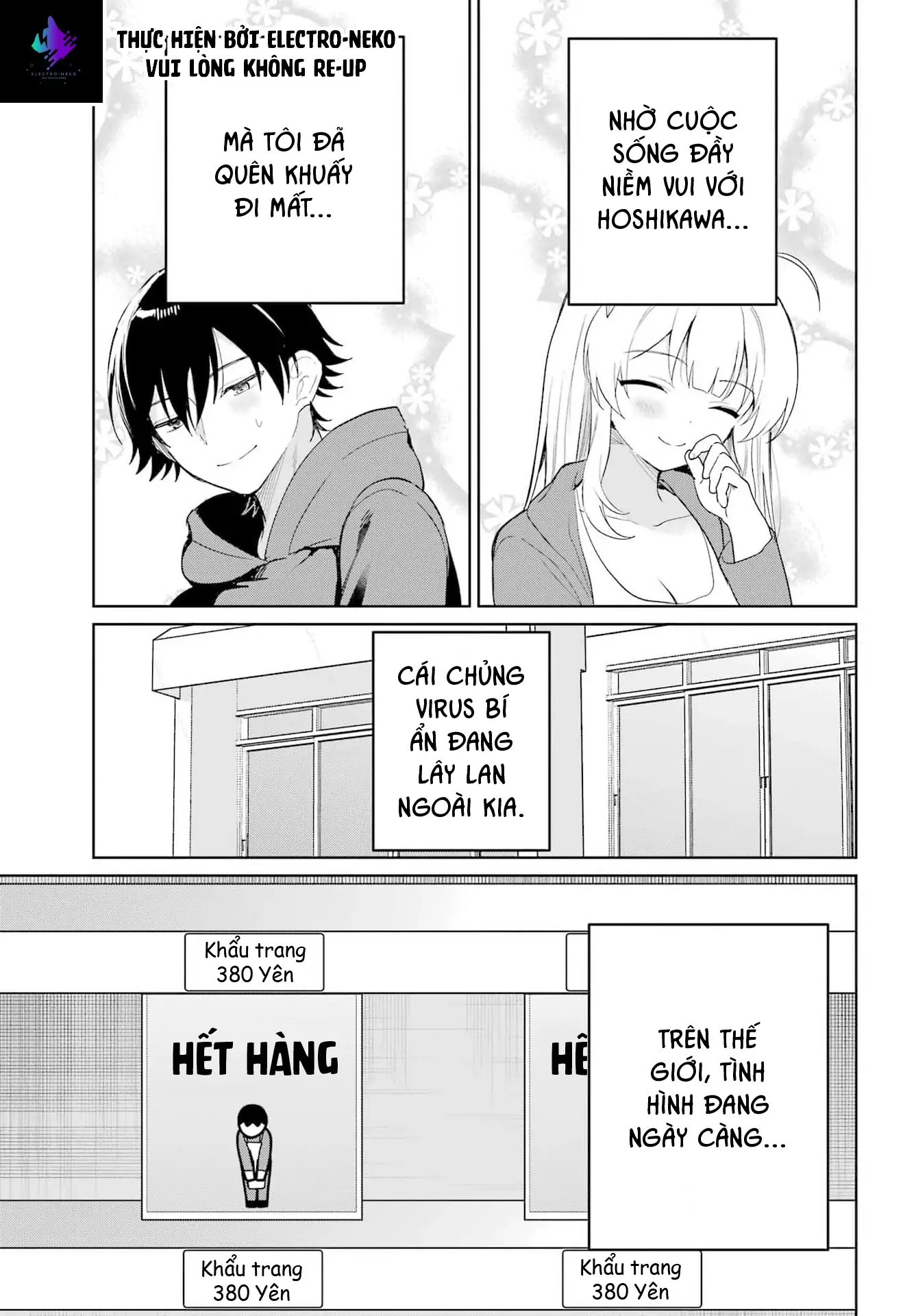 88969759 1337 1920 146894