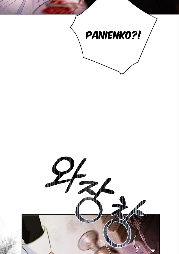 88954409 760 1080 44126